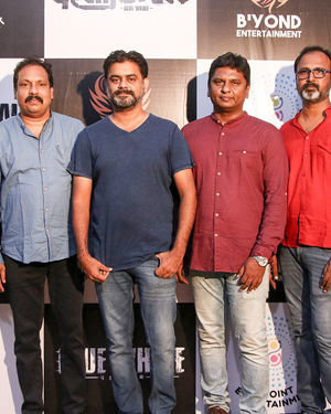 Blue Whale Tamil Movie Audio Launch Photos | Picture 1680415