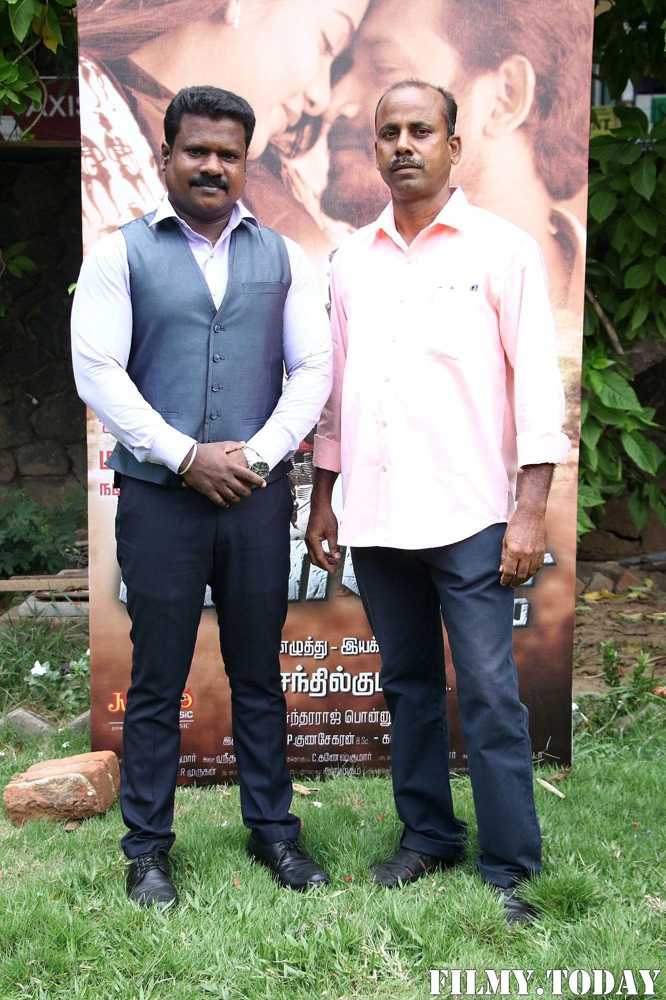 Veerapuram 220 Movie Audio Launch Photos | Picture 1682284