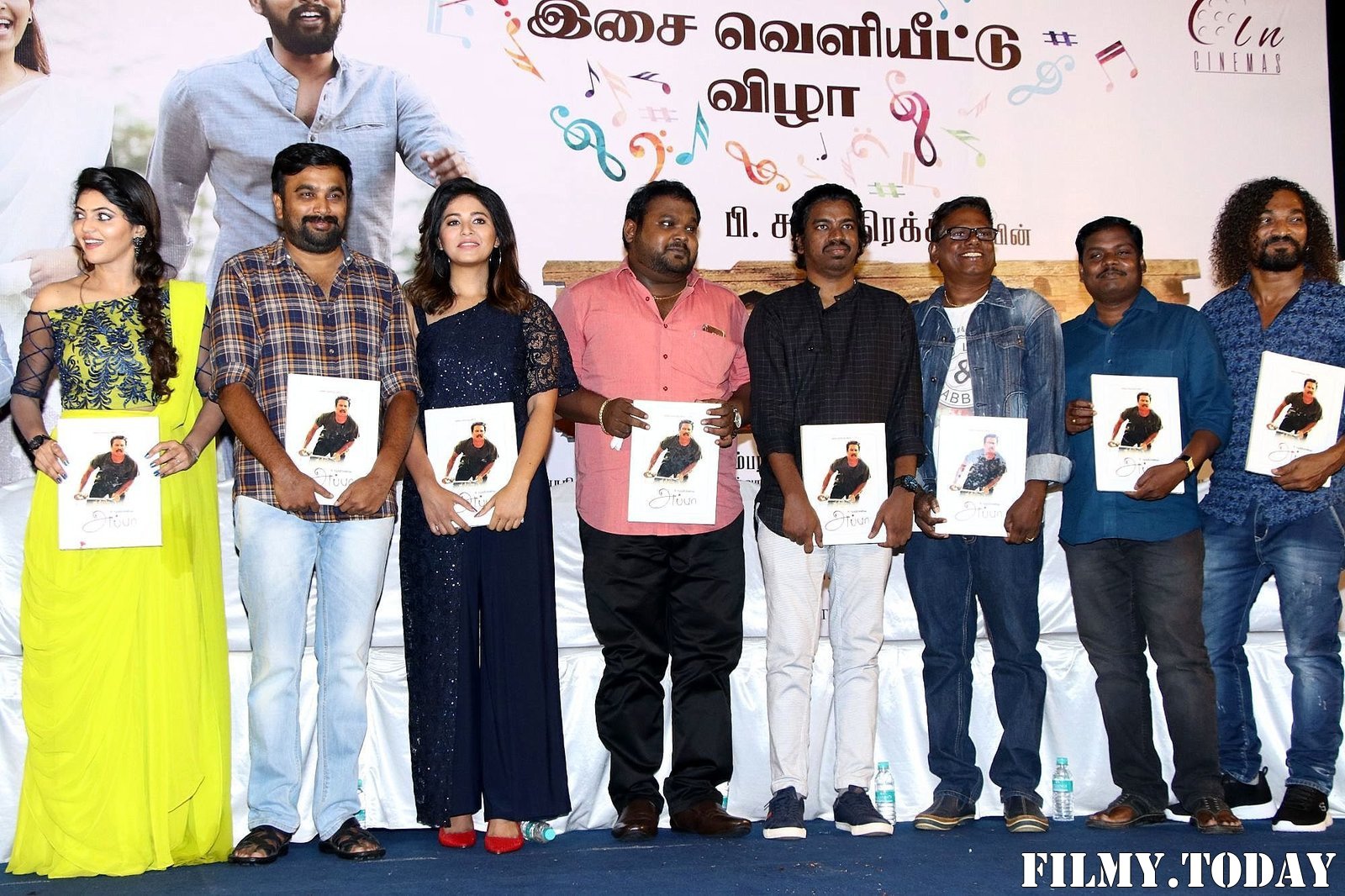 Naadodigal 2 Movie Audio Launch Photos | Picture 1683843