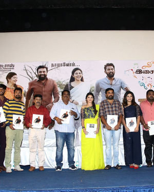 Naadodigal 2 Movie Audio Launch Photos | Picture 1683821