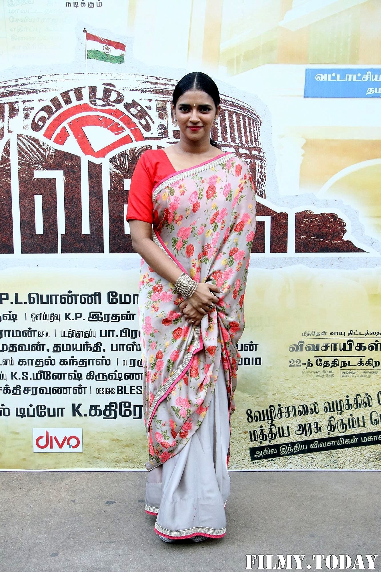 Vasundhara Kashyap - Vazhga Vivasayi Movie Audio Launch Photos | Picture 1687684