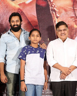 Mamangam Telugu Movie Trailer Launch Photos | Picture 1704426
