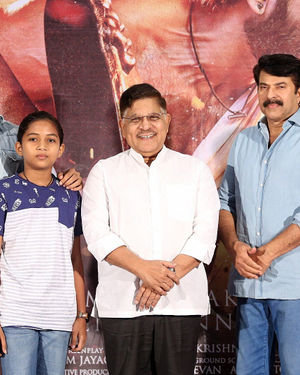 Mamangam Telugu Movie Trailer Launch Photos | Picture 1704427