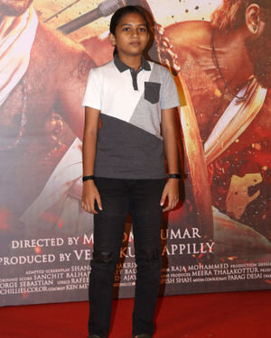 Photos: Trailer Launch Of Film Mamangam At Pvr Juhu | Picture 1705022
