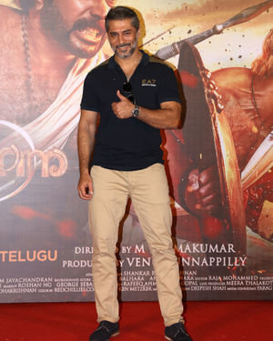 Photos: Trailer Launch Of Film Mamangam At Pvr Juhu | Picture 1705026