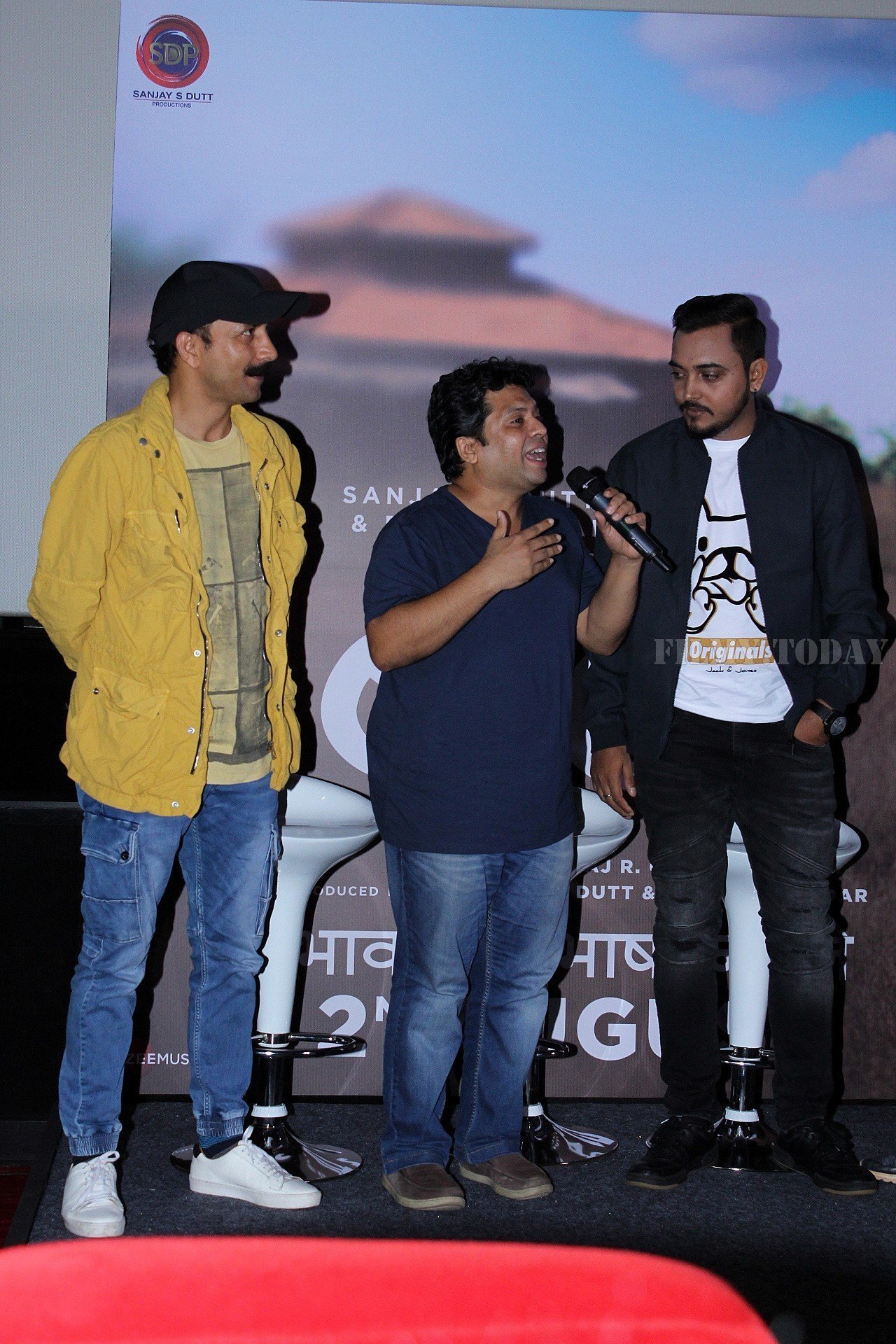 Photos: Trailer Launch Of Marathi Film Baba At Pvr Juhu | Picture 1665220