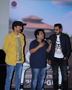 Photos: Trailer Launch Of Marathi Film Baba At Pvr Juhu | Picture 1665220