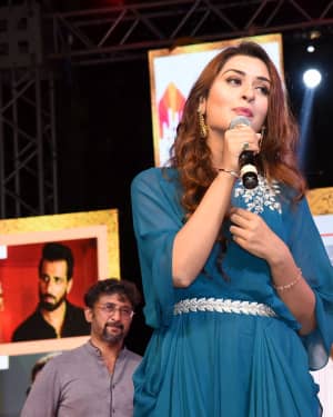 Payal Rajput - Sita Teaser Launch at VR Siddhartha Engineering College Photos | Picture 1640067