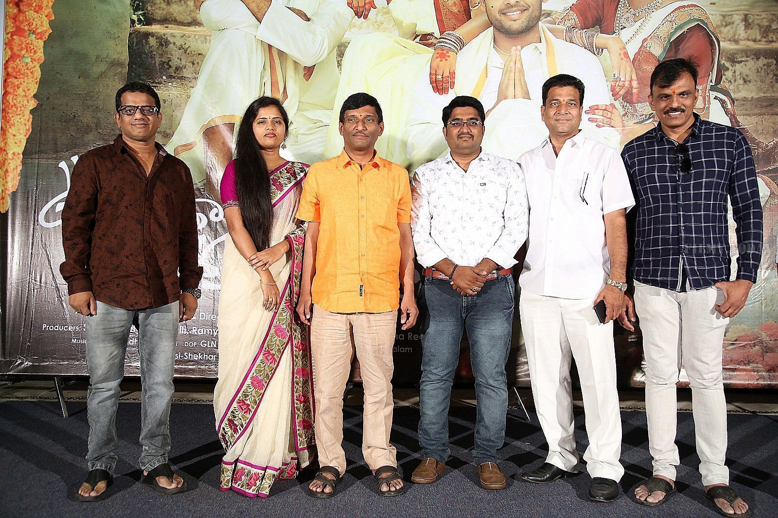 Oorantha Anukuntunnaru Movie Teaser Launch Photos | Picture 1641421