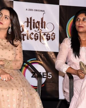 High Priestess Telugu Web Series Trailer Launch Photos