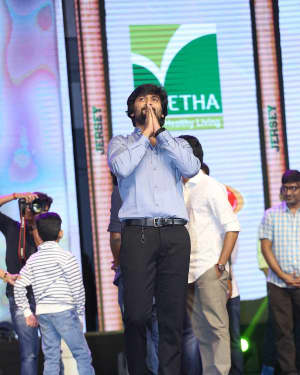 Jersey Movie Pre Release Event Photos | Picture 1642589