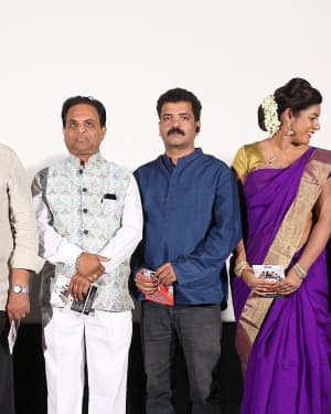 Planning Telugu Film Audio Launch Photos | Picture 1642447