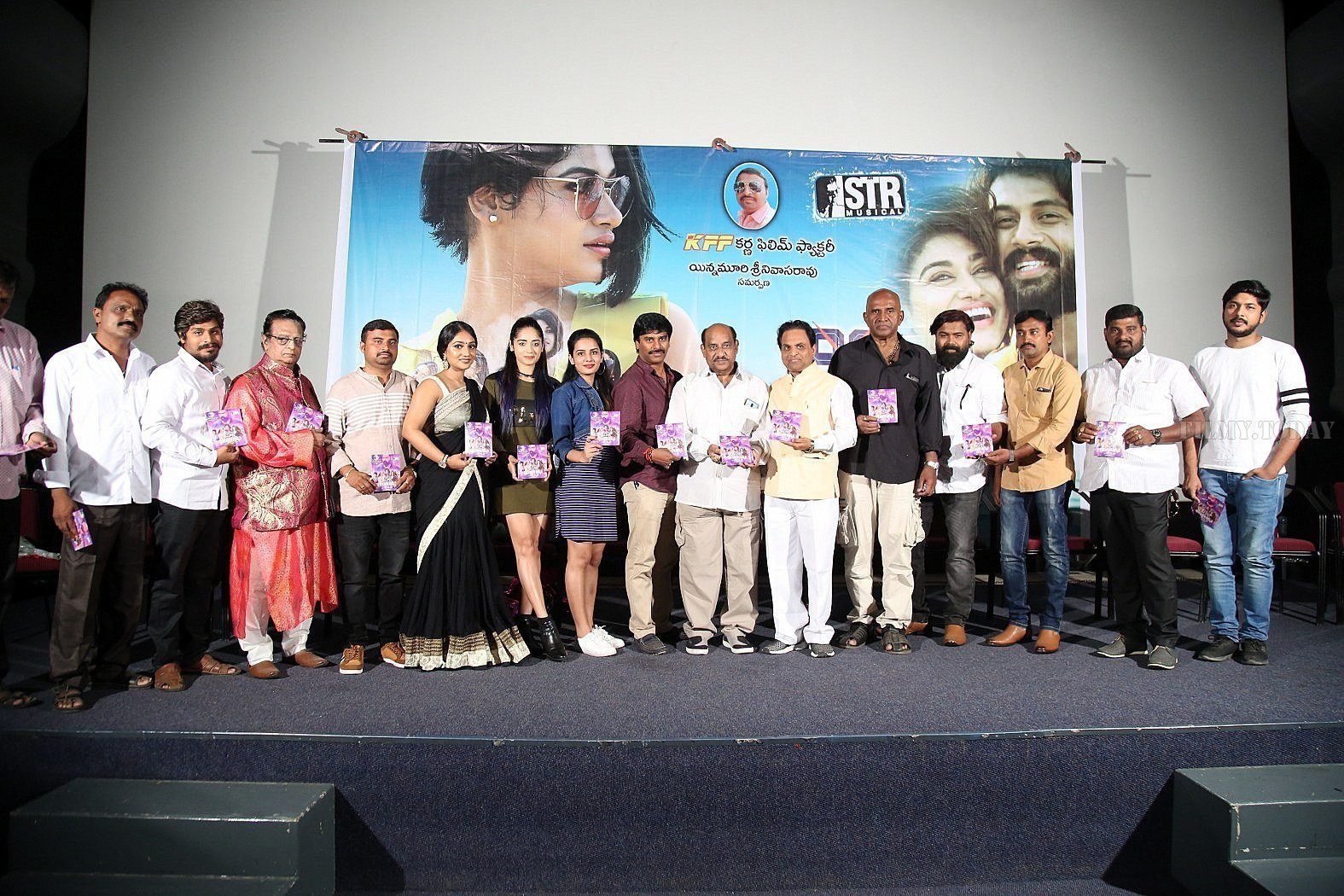 90 ML Telugu Movie Audio Launch Photos | Picture 1643341