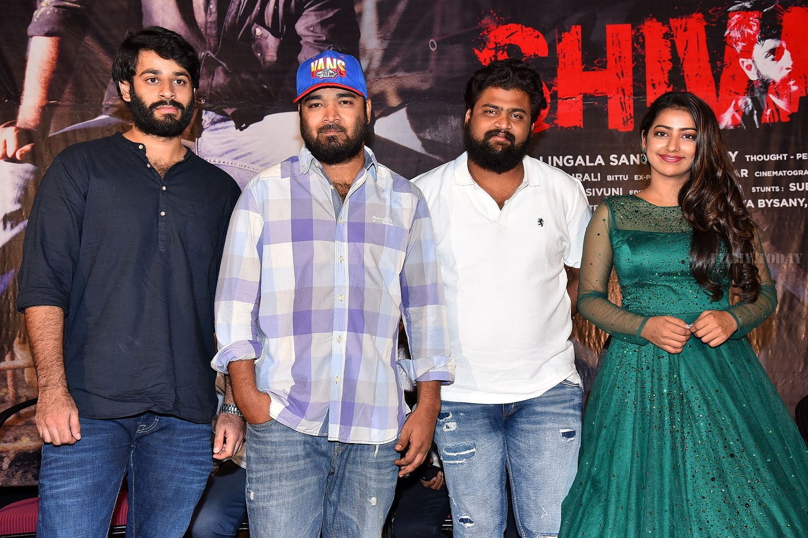 Shivan Telugu Movie Teaser Launch Photos | Picture 1644330