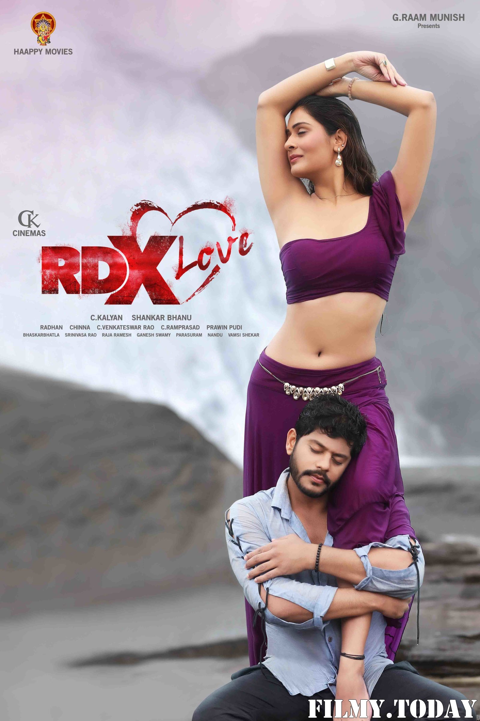 RDX Love Movie Posters | Picture 1671642