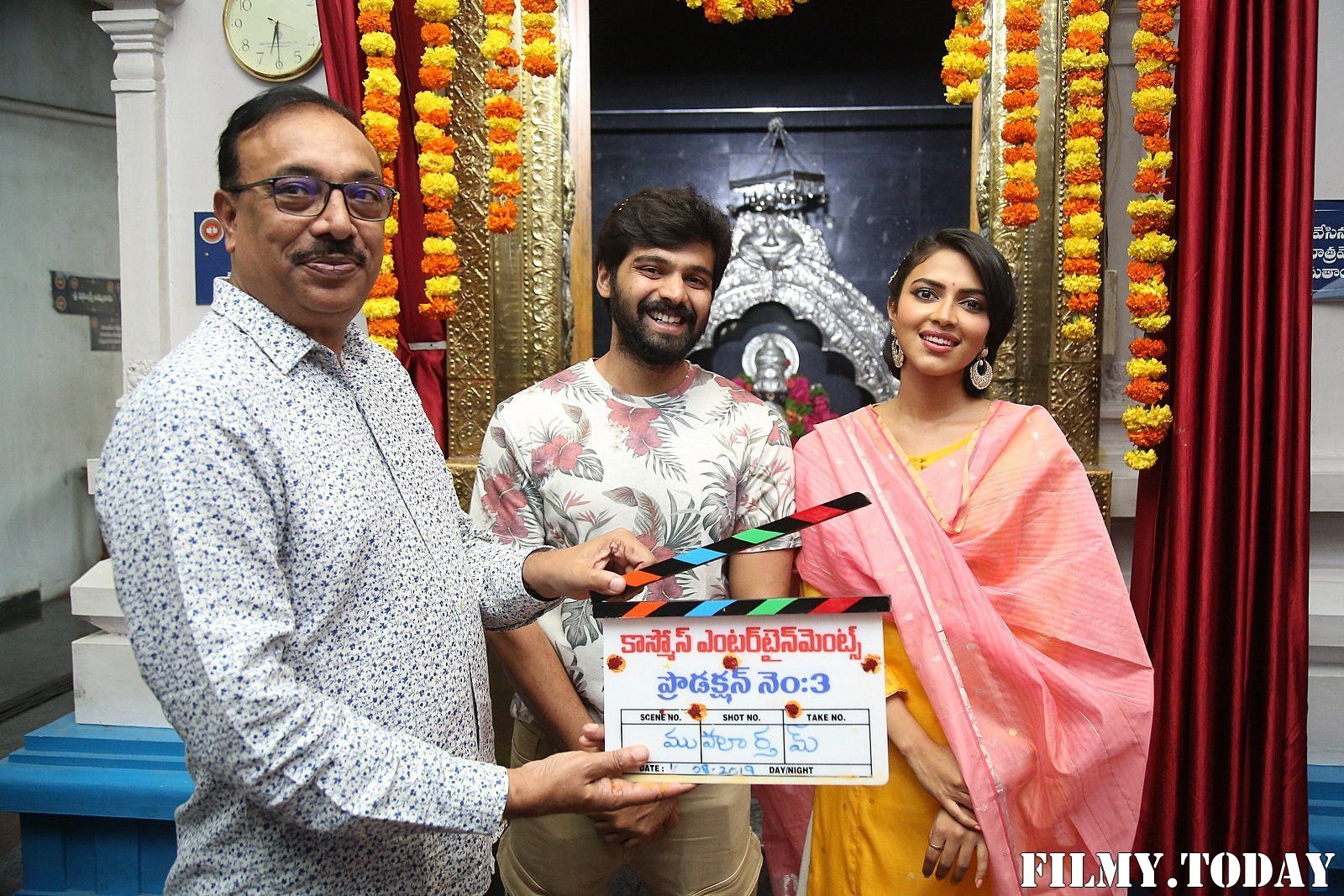 Amala Paul New Movie Opening Photos | Picture 1673880