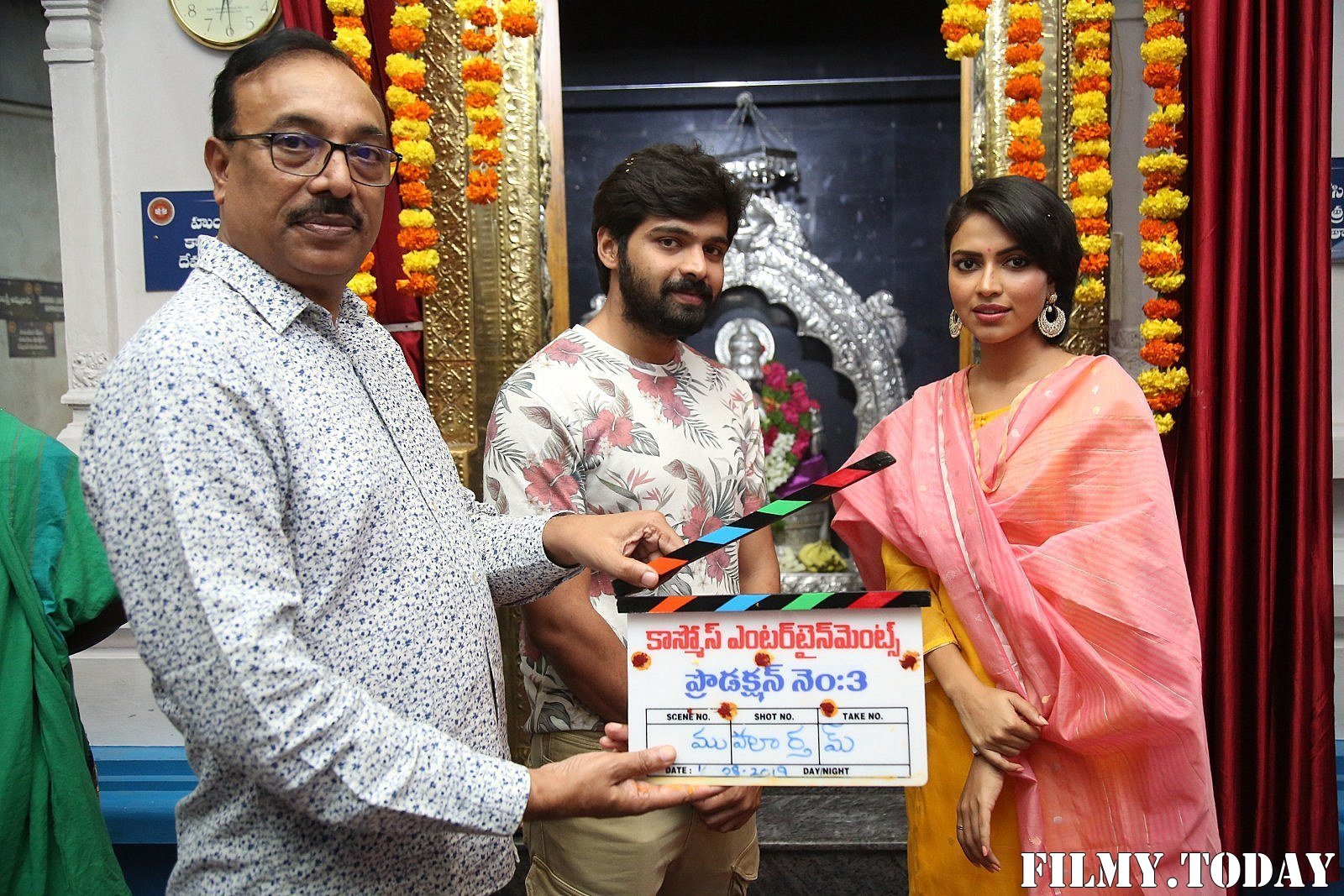 Amala Paul New Movie Opening Photos | Picture 1673879