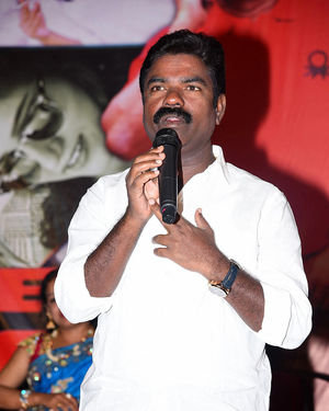 Traap Movie Trailer Launch Photos | Picture 1673929