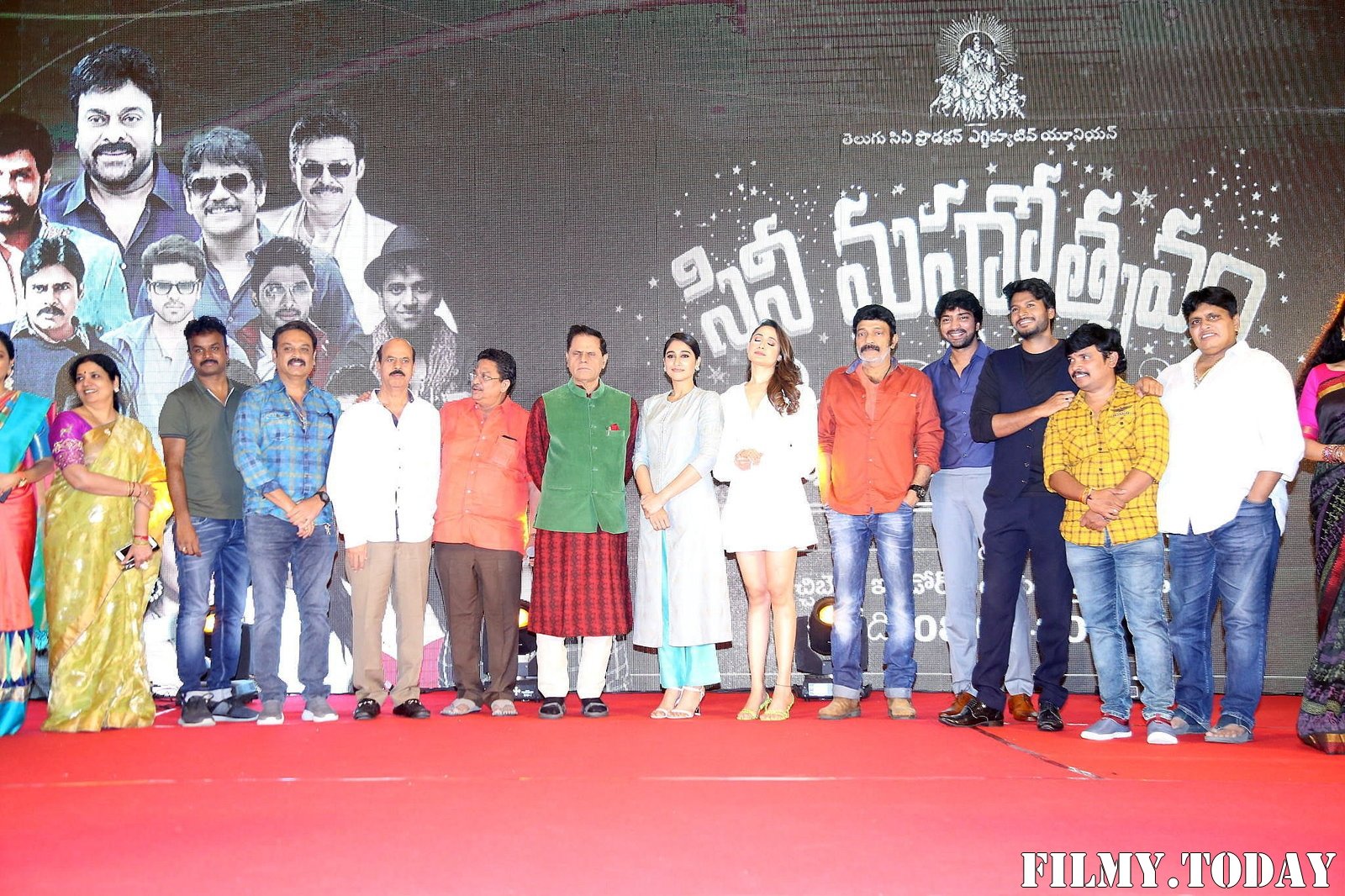 Telugu Cine Rathasarathula Rajotsvam Curtain Raiser Press Meet Photos | Picture 1678735