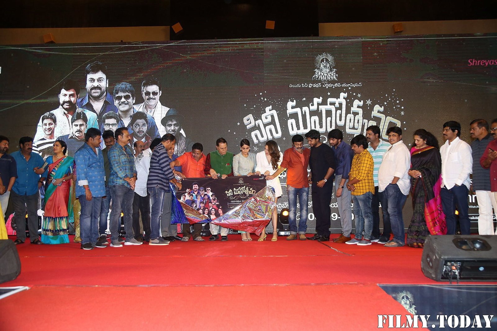 Telugu Cine Rathasarathula Rajotsvam Curtain Raiser Press Meet Photos | Picture 1678652