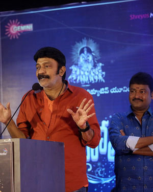 Telugu Cine Rathasarathula Rajotsvam Curtain Raiser Press Meet Photos | Picture 1678650