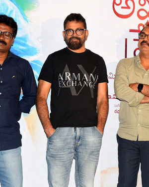 Amaram Akhilam Prema Movie Teaser Launch Photos | Picture 1705909
