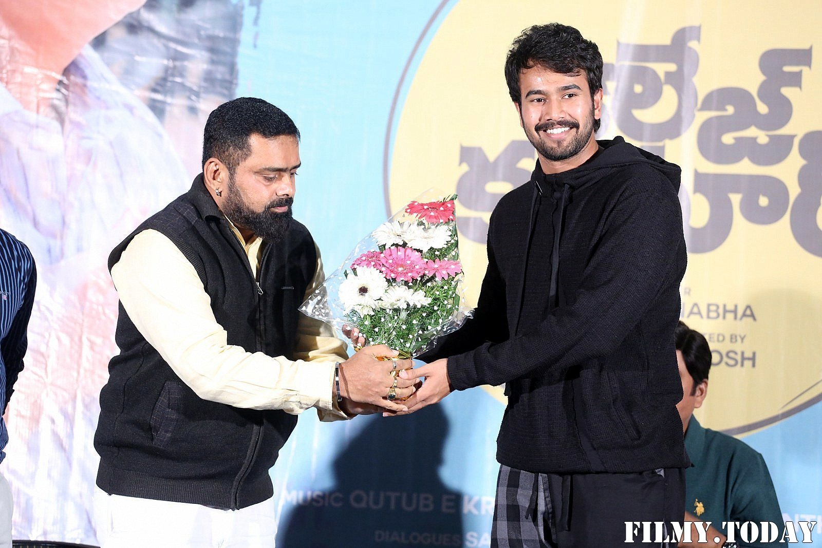 College Kumar Telugu Film Teaser Launch Photos | Picture 1706214