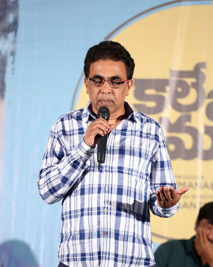 College Kumar Telugu Film Teaser Launch Photos | Picture 1706224