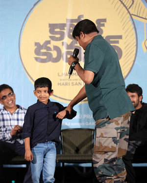 College Kumar Telugu Film Teaser Launch Photos | Picture 1706226