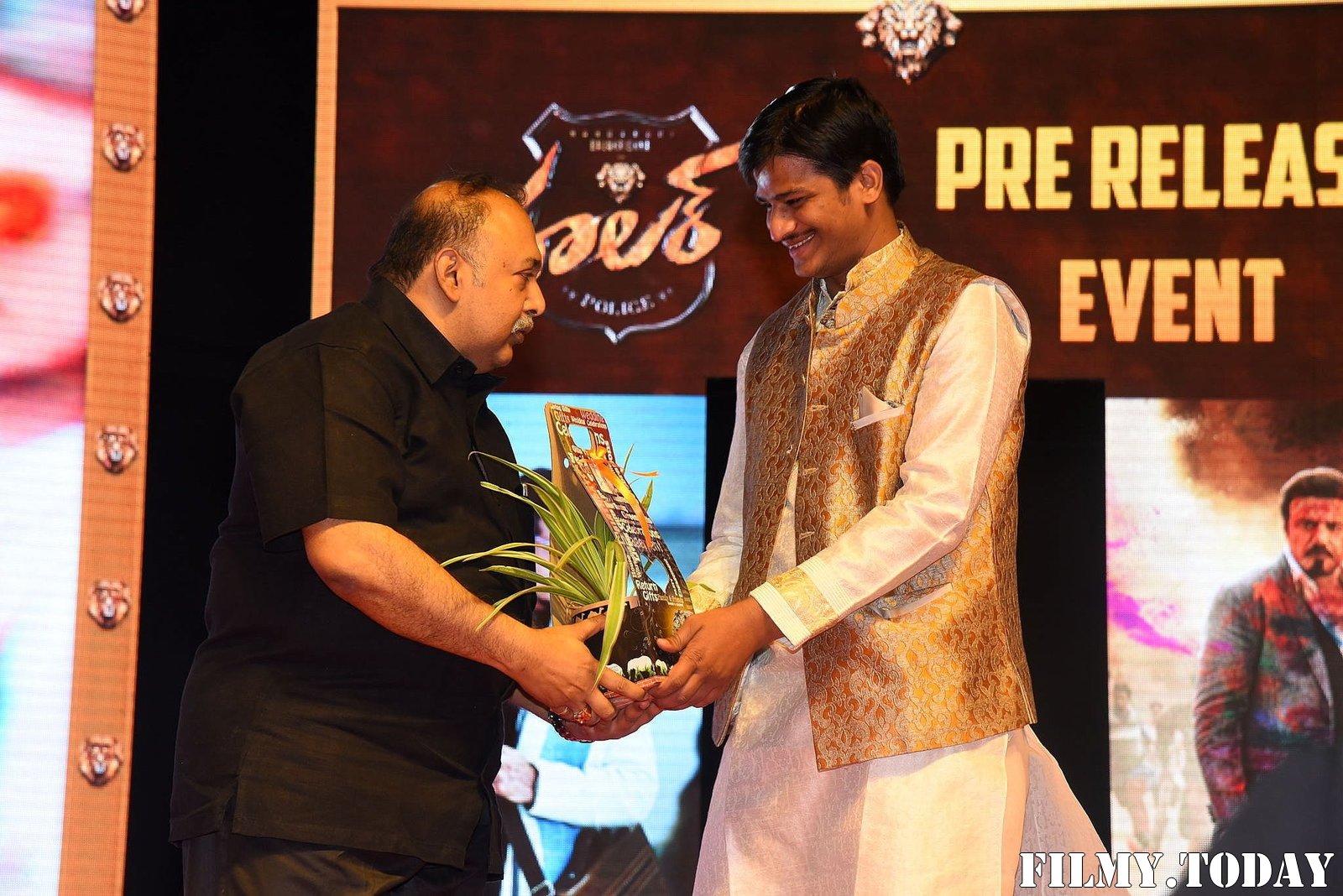 Ruler Telugu Movie Pre-release Event Photos | Picture 1707552