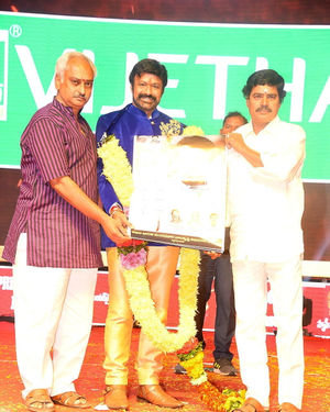 Ruler Telugu Movie Pre-release Event Photos | Picture 1707584