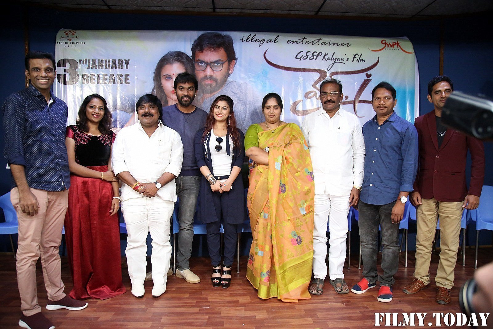 Wife I Movie Press Meet Photos | Picture 1711312