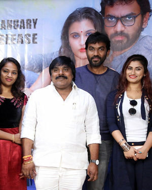 Wife I Movie Press Meet Photos | Picture 1711313