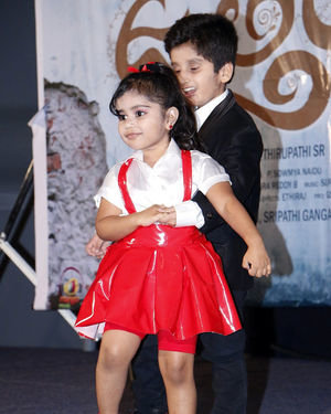 Uthara Film Pre Release Event Photos | Picture 1711734