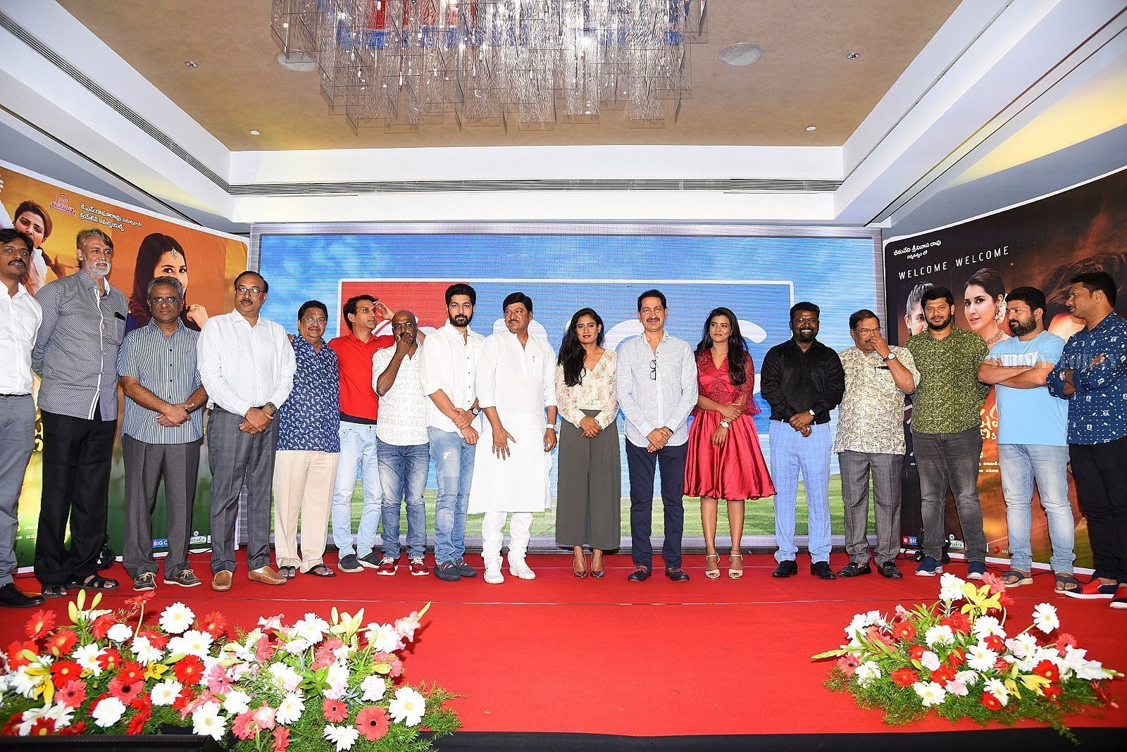 Photos: Kousalya Krishnamurthy Movie Audio Launch Function | Picture 1659626