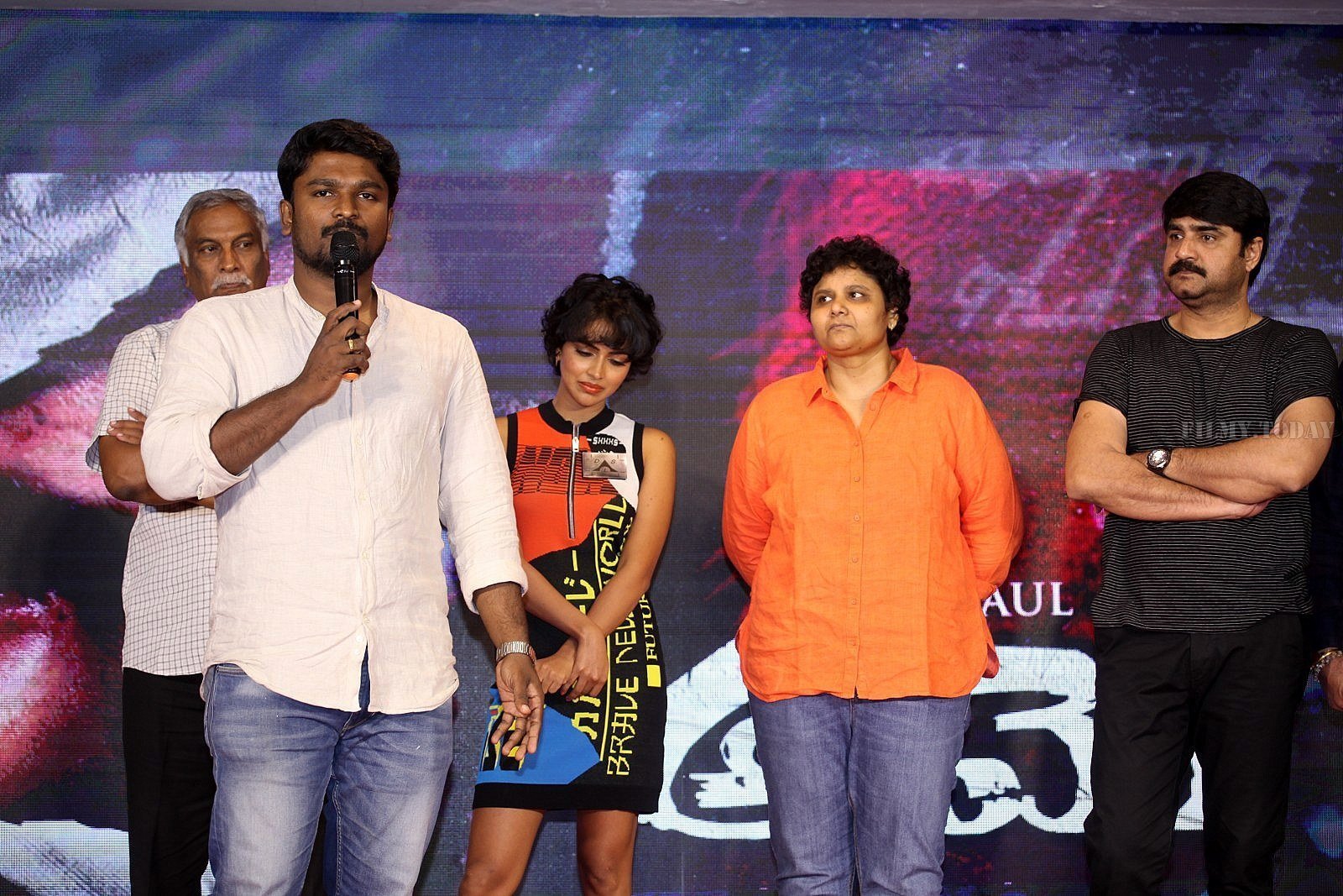 Aame Movie Press Meet Photos | Picture 1662625