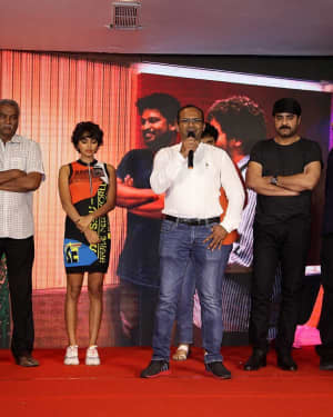 Aame Movie Press Meet Photos | Picture 1662608