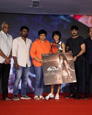 Aame Movie Press Meet Photos | Picture 1662602