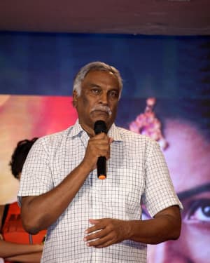Aame Movie Press Meet Photos | Picture 1662632