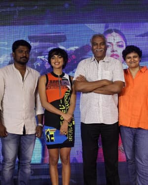 Aame Movie Press Meet Photos | Picture 1662643