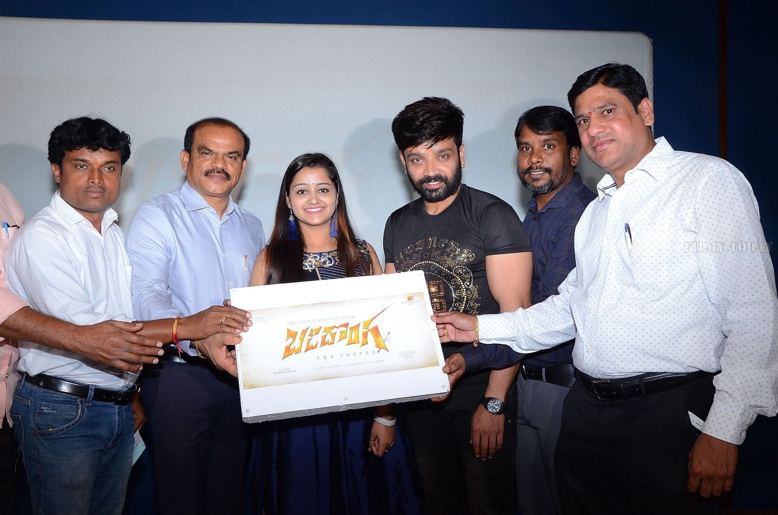 Badi Donga Movie Press Meet Photos | Picture 1662999