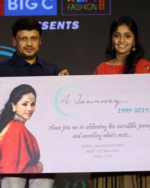 A Journey Of Singer Smitha From 1999-2019 Curtain Raiser Press Meet Photos | Picture 1665333