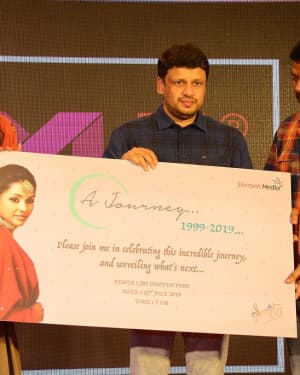 A Journey Of Singer Smitha From 1999-2019 Curtain Raiser Press Meet Photos | Picture 1665252
