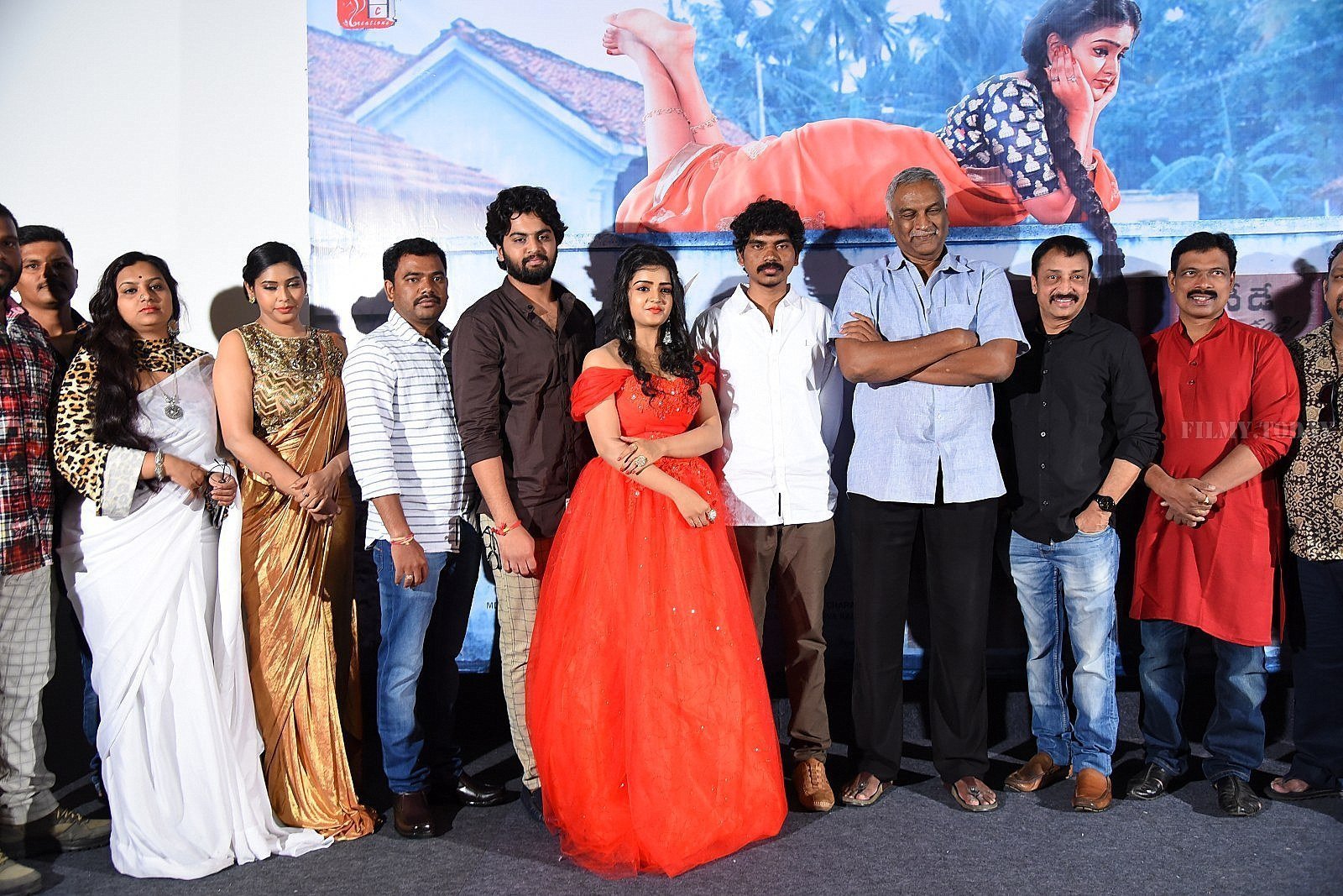 Uthara Movie Trailer Launch Photos | Picture 1666653