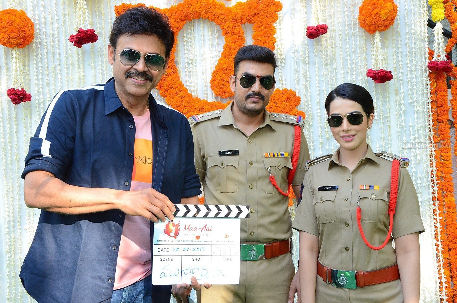 Maa Aai Production New Movie Opening Photos | Picture 1667546