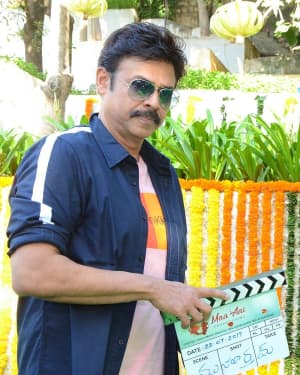 Maa Aai Production New Movie Opening Photos | Picture 1667460
