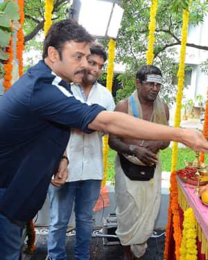 Maa Aai Production New Movie Opening Photos | Picture 1667432
