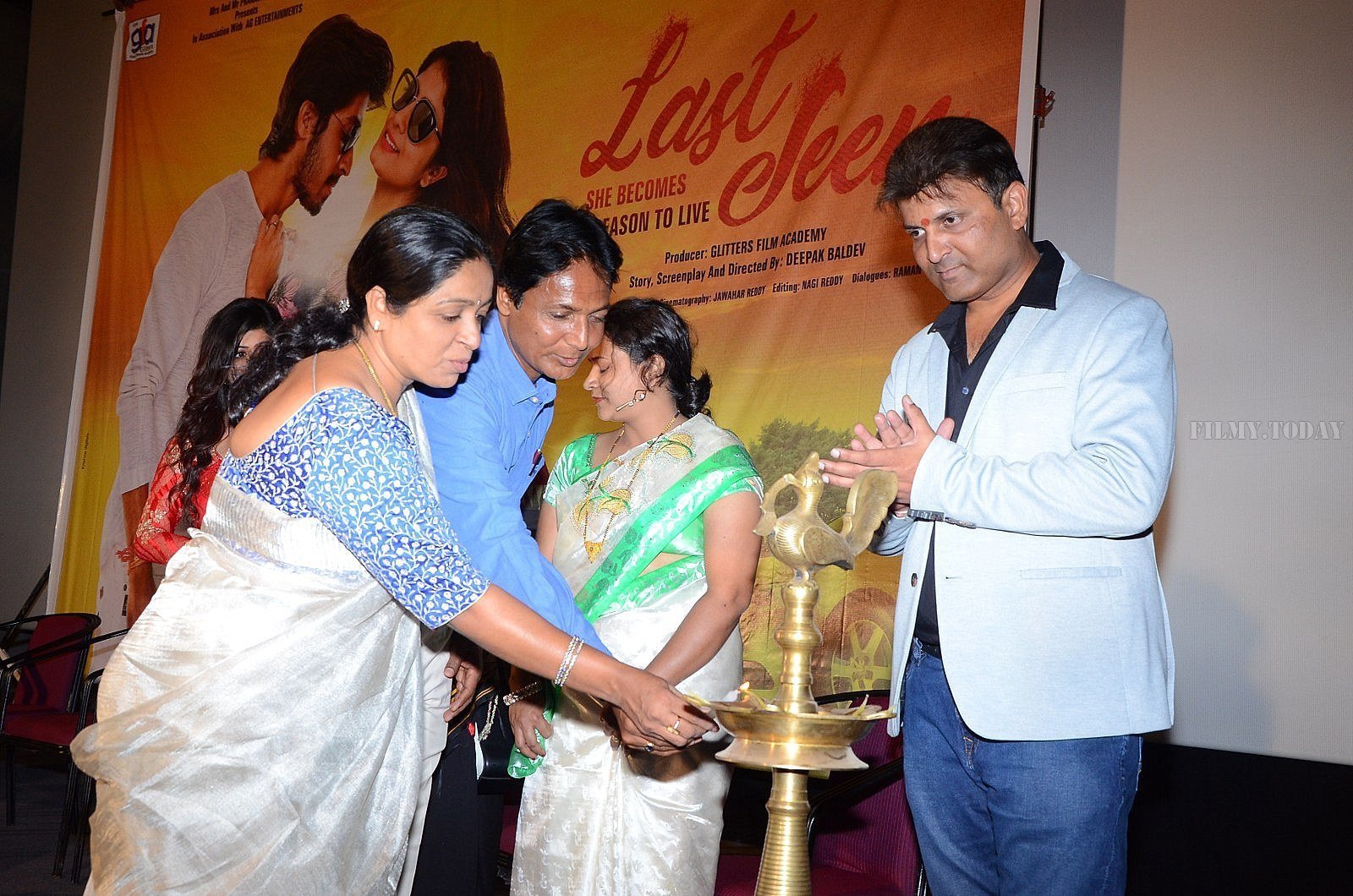 Last Seen Telugu Film Trailer Launch Photos | Picture 1652804