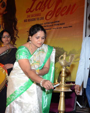 Last Seen Telugu Film Trailer Launch Photos | Picture 1652805