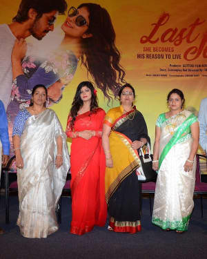 Last Seen Telugu Film Trailer Launch Photos | Picture 1652806